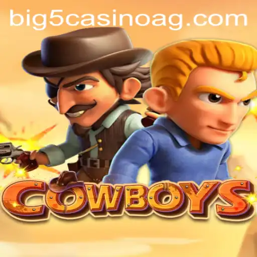 COWBOYS: An Exciting Journey into the Wild West with 669.bet