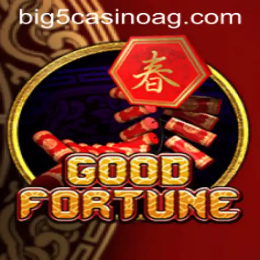 Unlocking the Secrets of GoodFortune: A Comprehensive Guide to the Newest Game Phenomenon