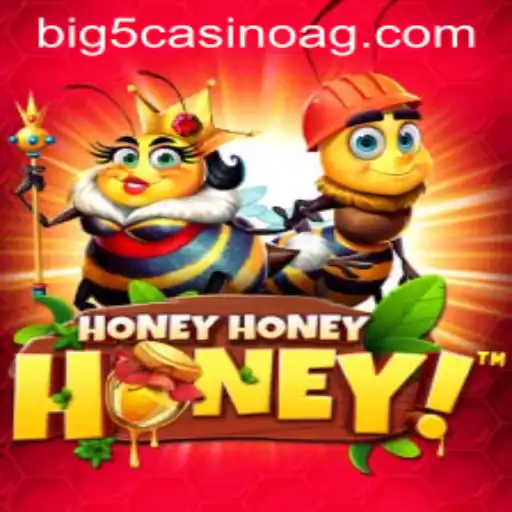 Exploring the Excitement of HoneyHoneyHoney at 669.bet