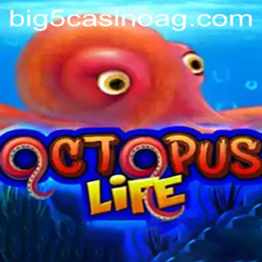 OctopusLife: Dive into an Interactive Ocean of Adventure