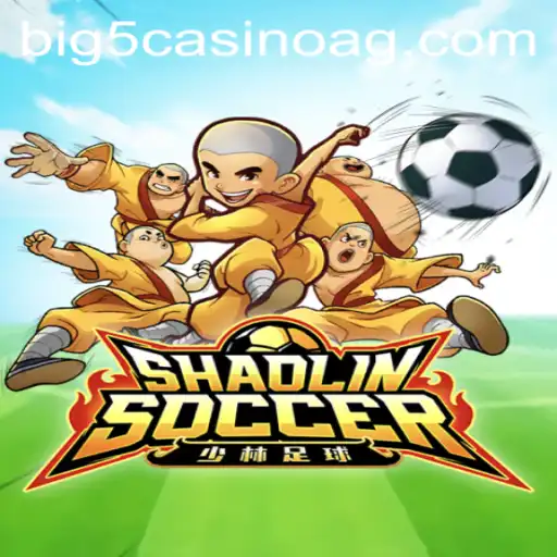 Discover the Exciting World of ShaolinSoccer with 669.bet