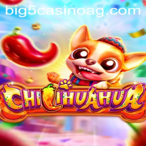 Discover the Excitement of CHILIHUAHUA at 669.bet