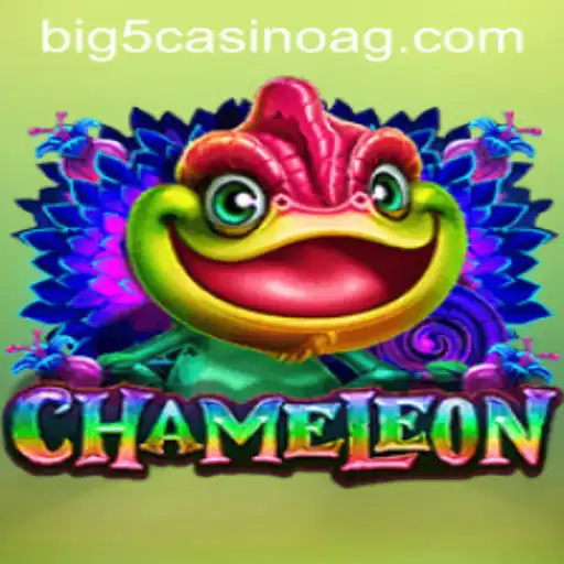 Explore the Intriguing World of Chameleon: The Game Revolutionizing Social Gatherings