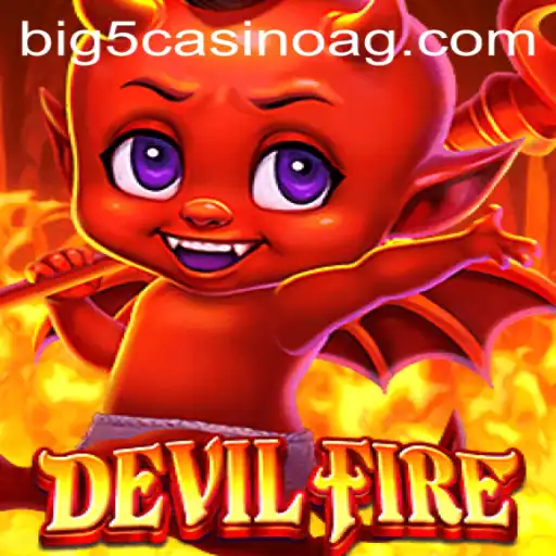 Unleashing the Thrills of DevilFire: A New Era in Gaming