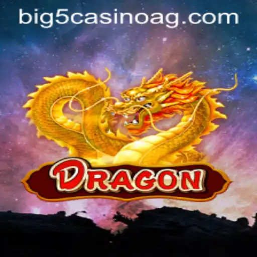 A Comprehensive Guide to the Intriguing Game of Dragon and the Innovative Platform 669.bet