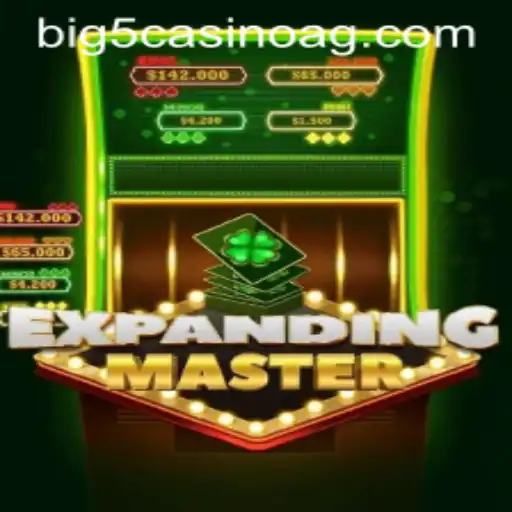 Exploring the World of ExpandingMaster and Its Connection to 669.bet