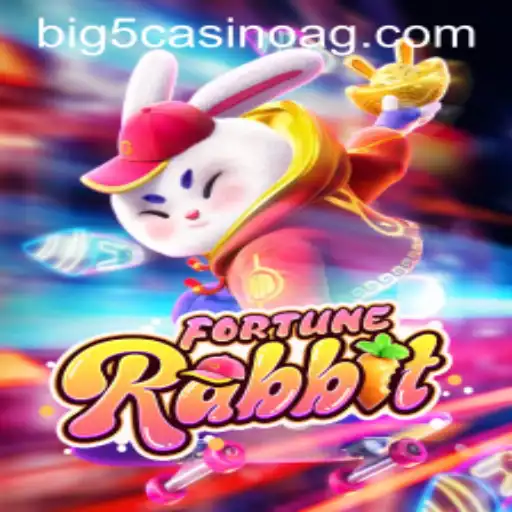 The Magic of FortuneRabbit and the Game Sphere of 669.bet