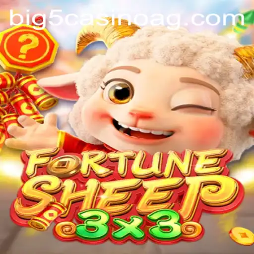 Dive into the World of FortuneSheep: The New Gaming Sensation with 669.bet