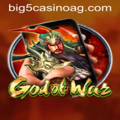 An In-Depth Exploration of GodofWarM: A Modern Gaming Phenomenon