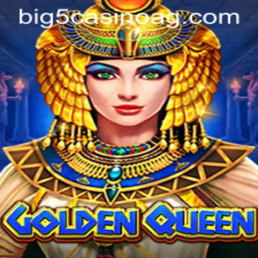 The Enchanting World of GoldenQueen: A Comprehensive Guide