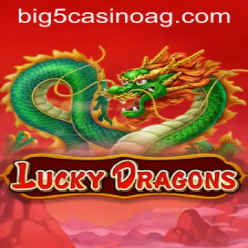 The Enchanting World of LuckyDragons: A Journey Through 669.bet's Latest Gaming Adventure
