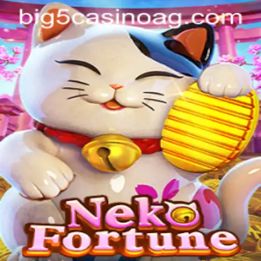 Explore the Enchanting World of NekoFortune on 669.bet