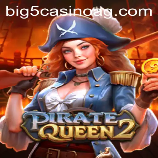 Unveiling the Exciting World of PirateQueen2 on 669.bet