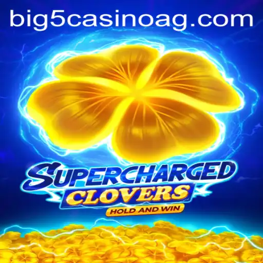 Discover SchargedClovers: An Engaging New Gaming Experience with 669.bet