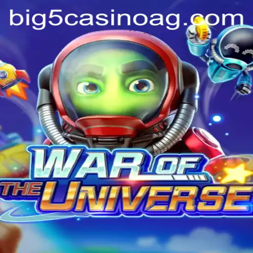 Introducing the Thrilling Adventure of WAROFTHEUNIVERSE