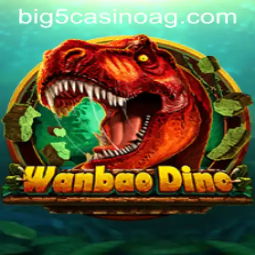 Discover the Exciting World of WanBaoDino: A Comprehensive Guide