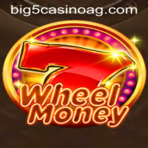 Unraveling the Excitement of WheelMoney on 669.bet