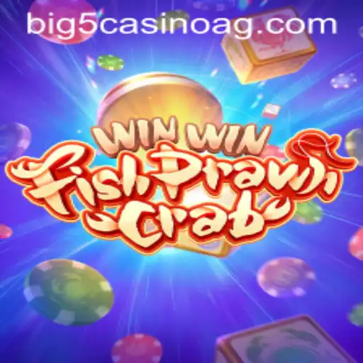 Exploring the Thrills of WinWinFishPrawnCrab: The Popular Betting Game on 669.bet